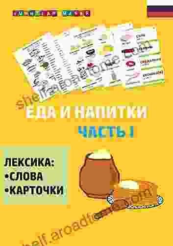 Russian Language Food And Beverages Part I